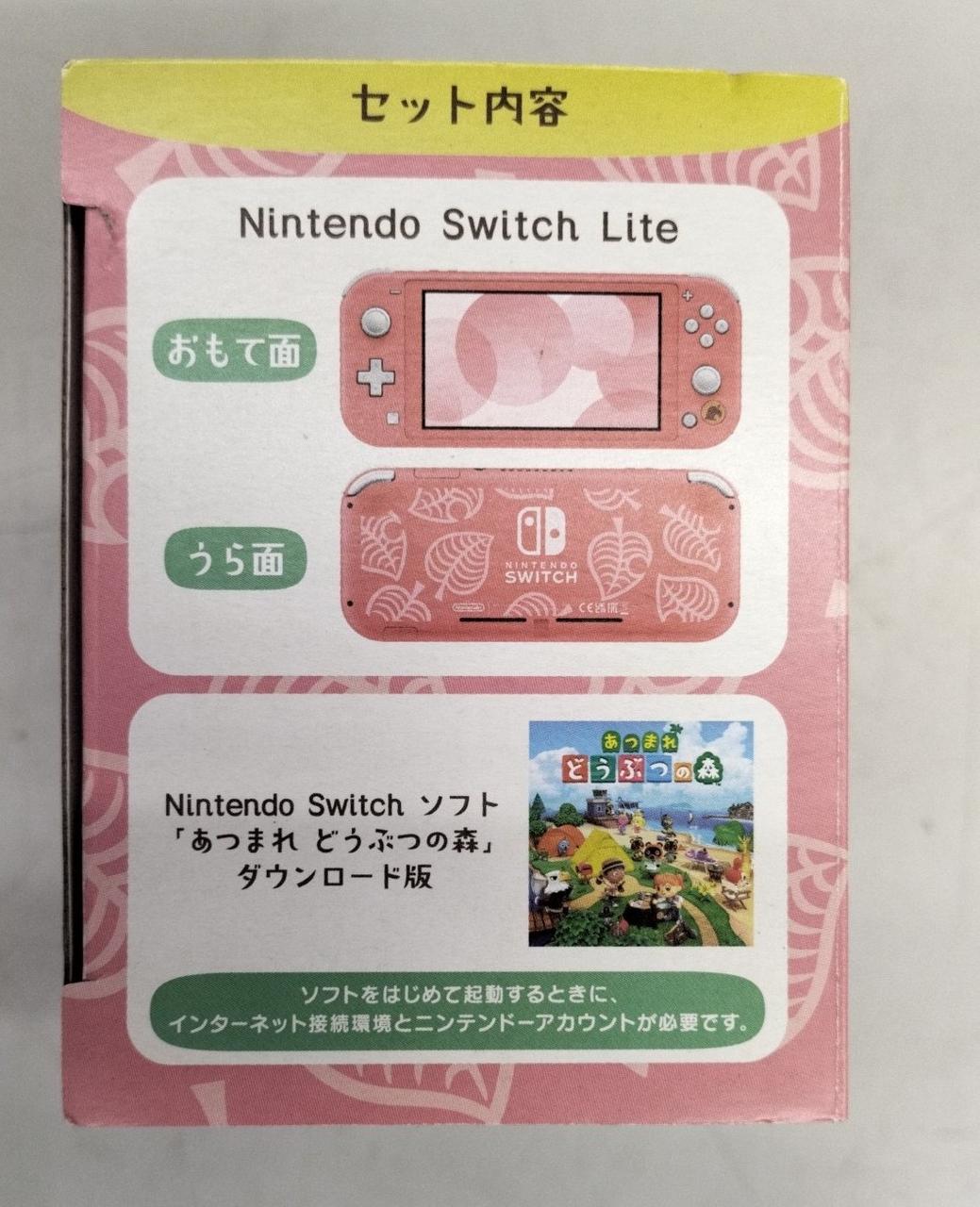 初期化のためダウンロードソフト消えてます