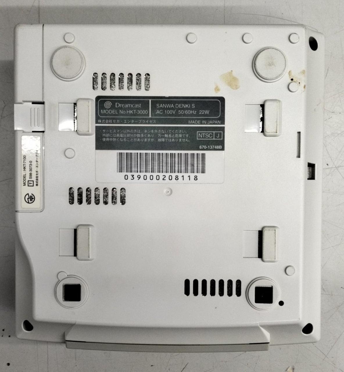 落ちない汚れあり