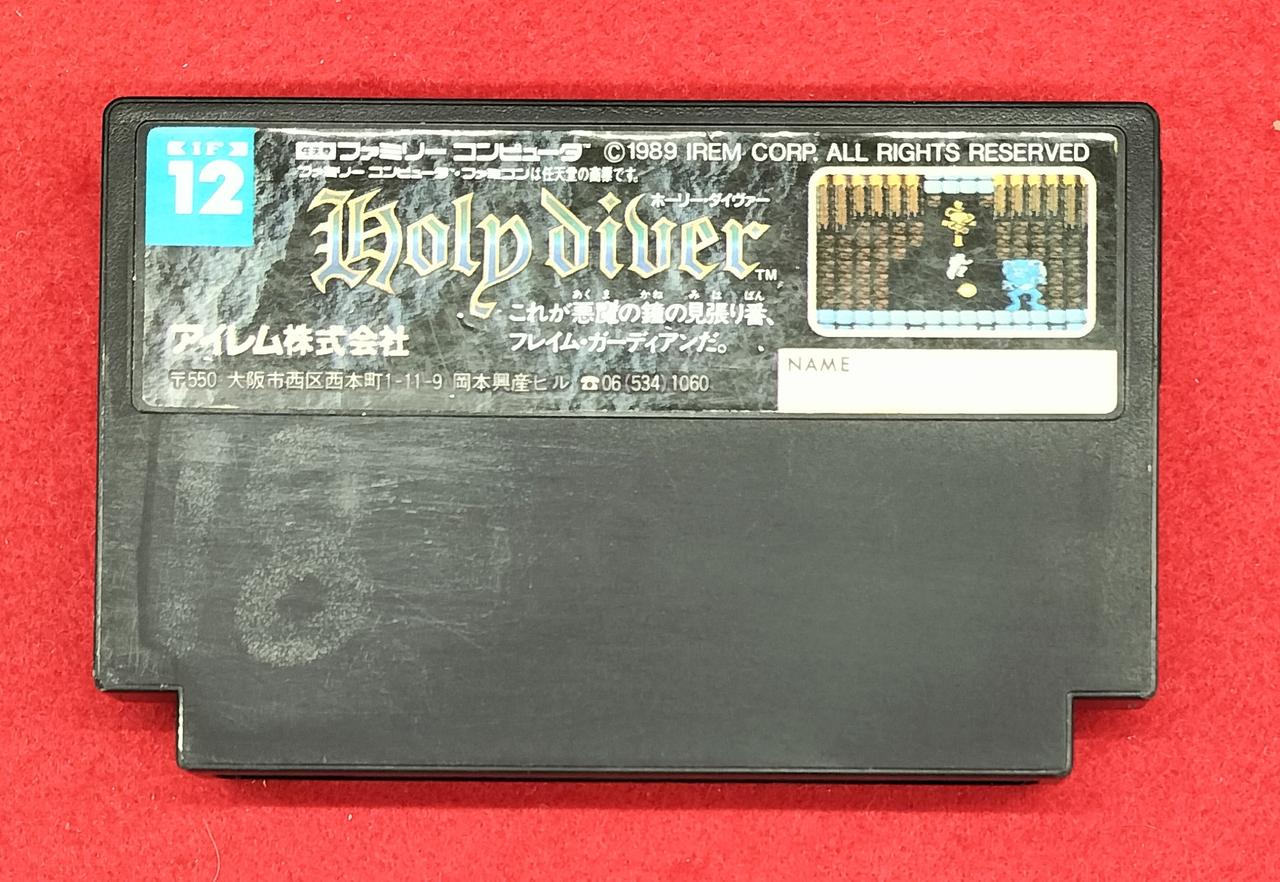 裏面に落書きあります。