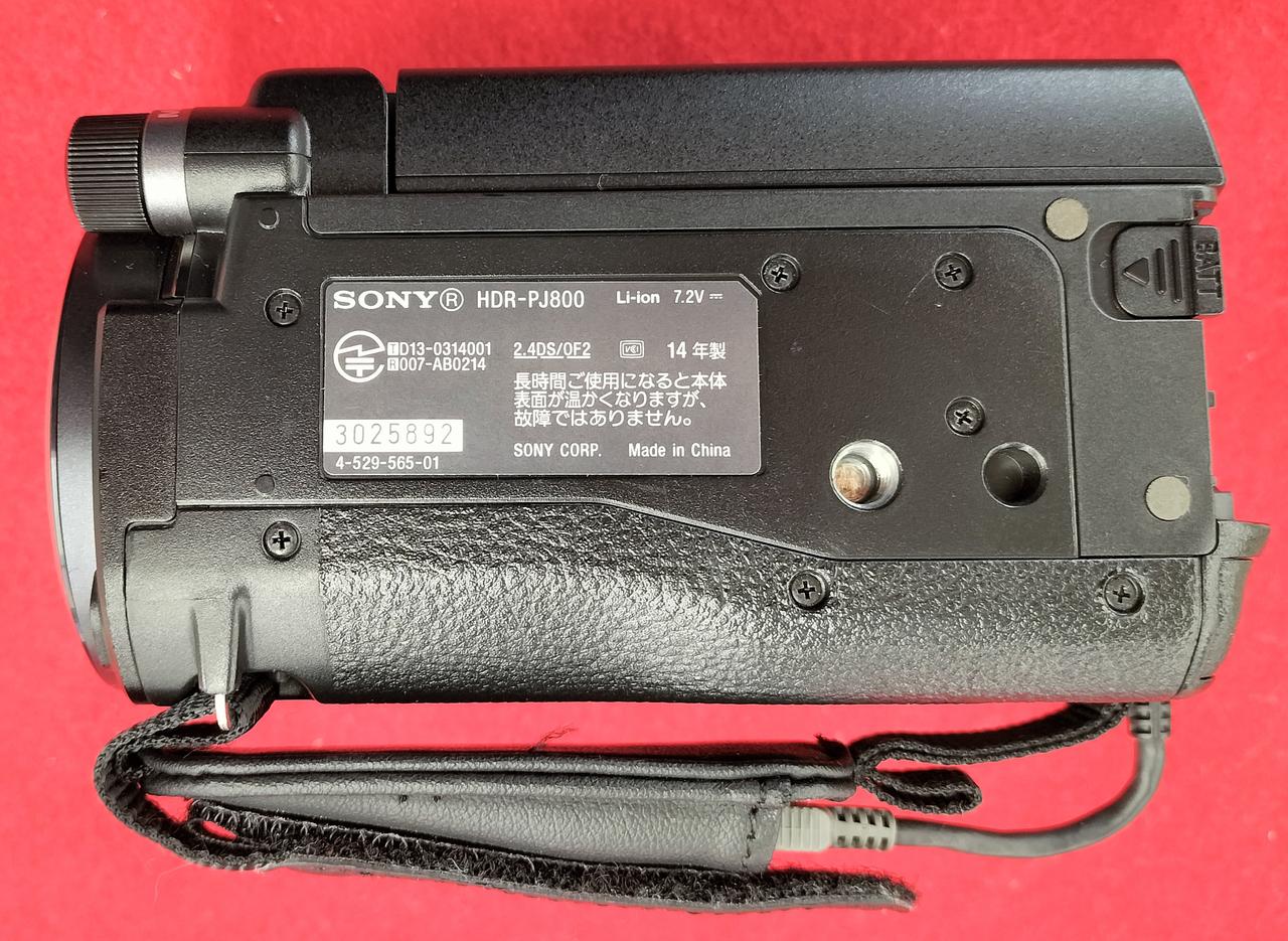 SONY|ビデオカメラ|【ハードオフ公式通販】オフモール|2013850000038718