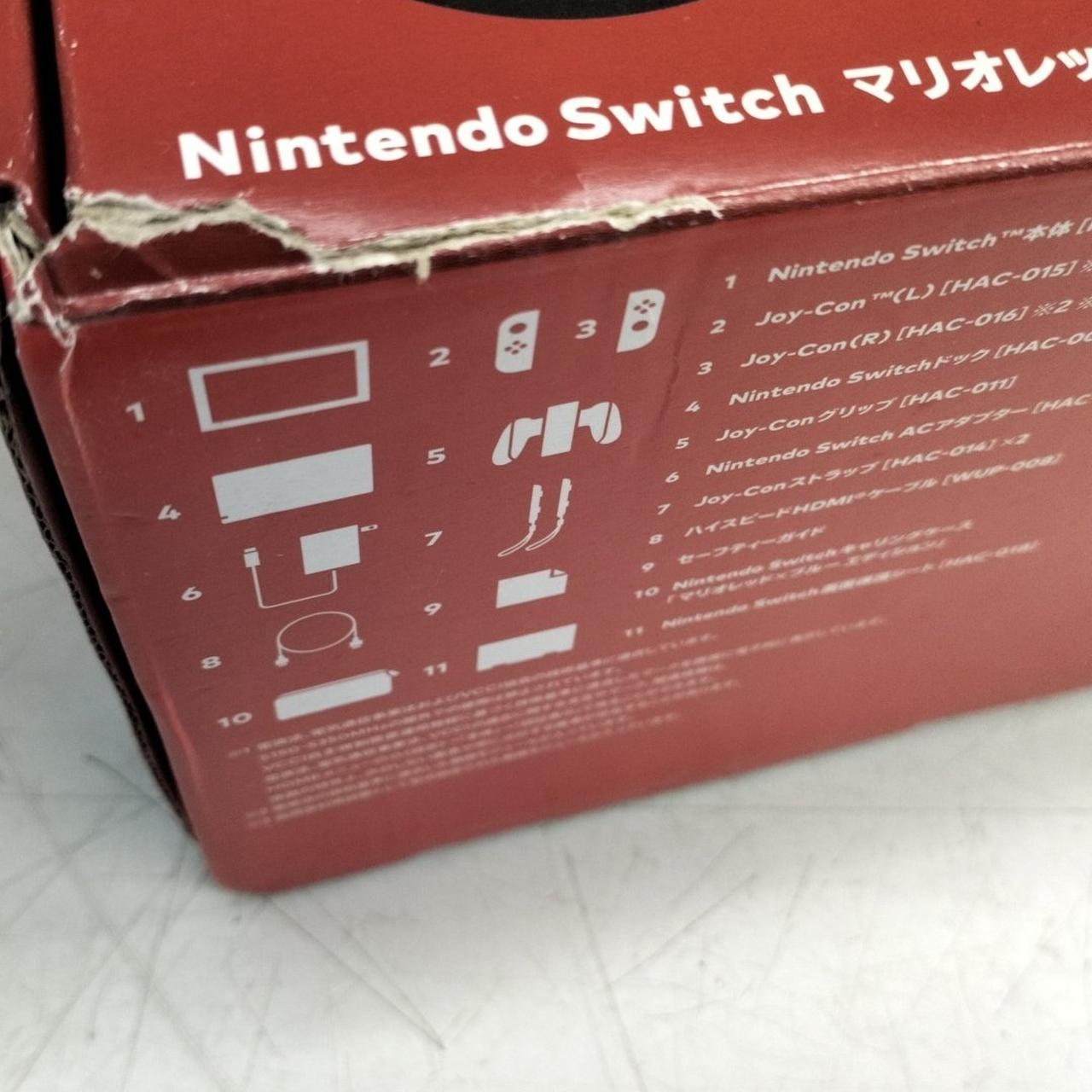 破れあり