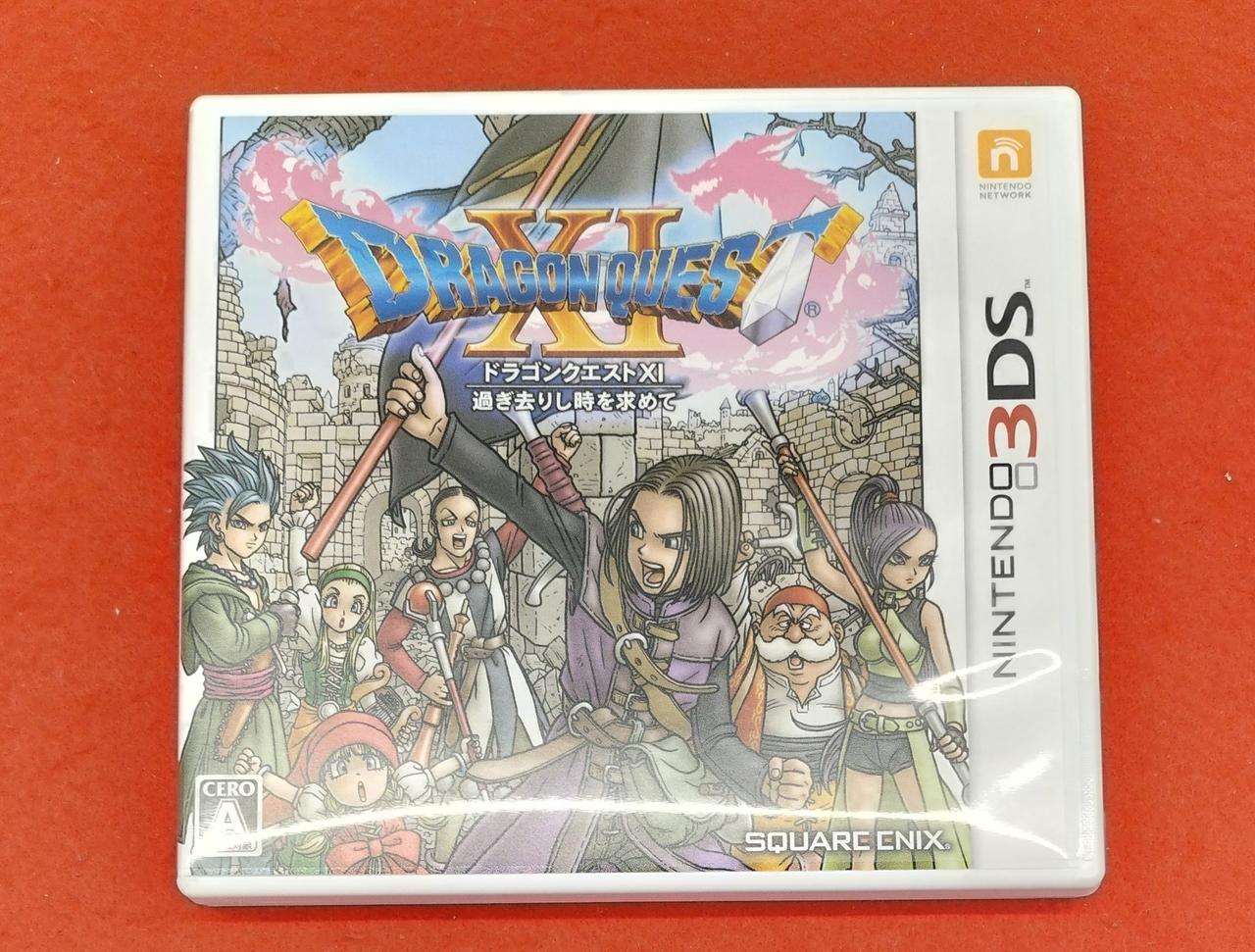 NINTENDO|2DSLL ドラゴンクエスト はぐれメタルエディション|【ハード