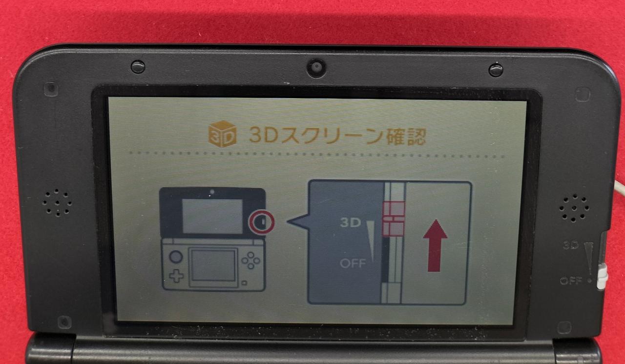液晶付くと目立ちません。