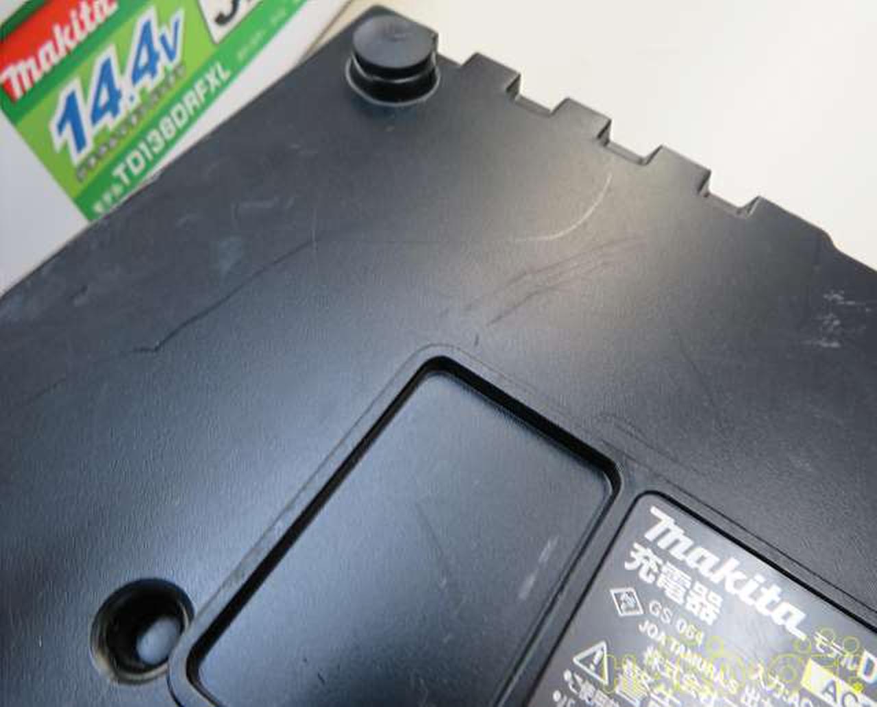 キズがございます。