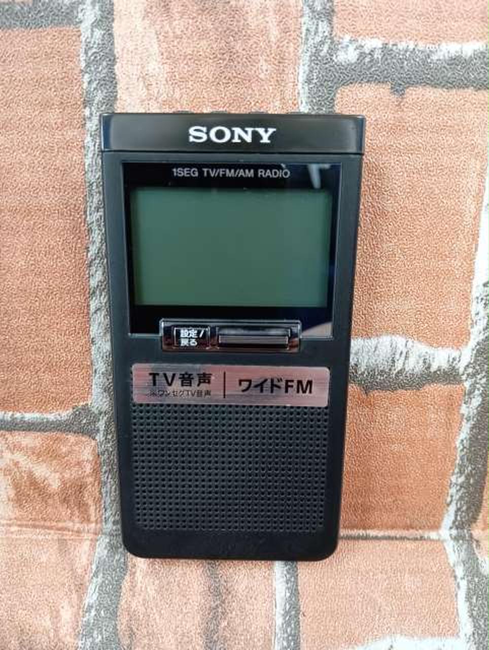 SONY XDR-64TV ポータブルラジオ TV/FM/AM ジャンク Amazon.co.jp: ソニー ポケットラジオ XDR-64TV : ポケッタブル