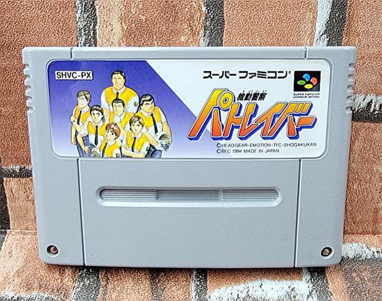 スーパーファミコン　ソフト付き BEC(BEC)|スーパーファミコンソフト|HARDOFFオフモール（オフモ