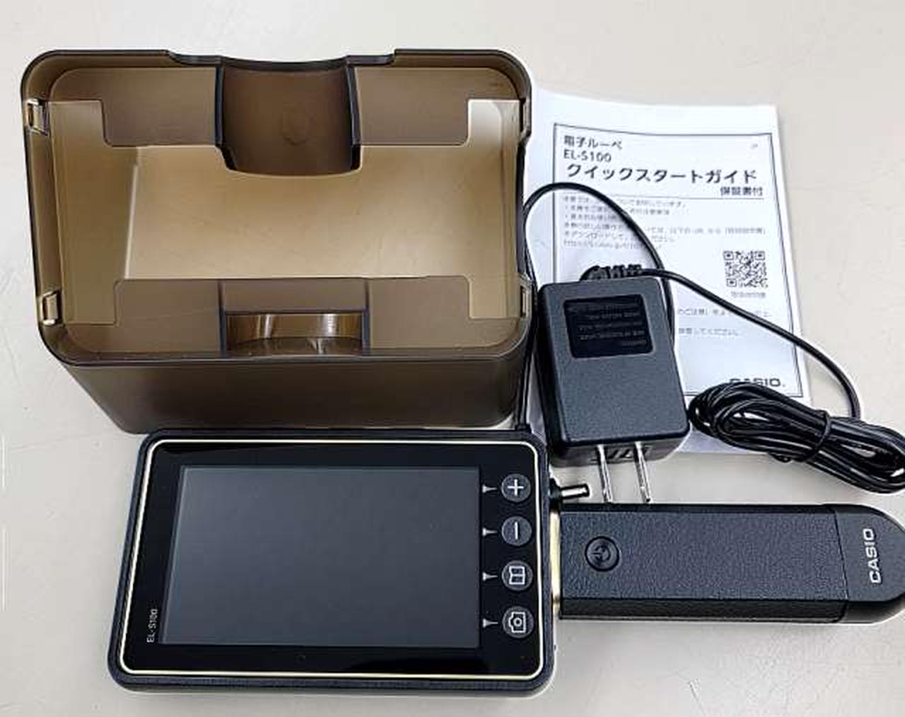 CASIO電子ルーペ　EL-S100 CASIO (カシオ) 電子ルーペ EL-S100 動作確認済み｜トレファクONLINE