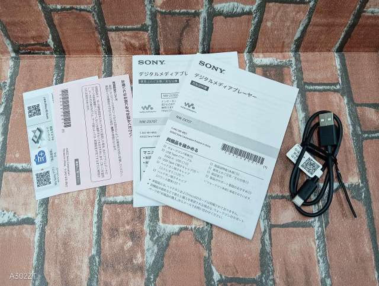 ソニー(SONY)|デジタルオーディオプレーヤー|HARDOFFオフモール