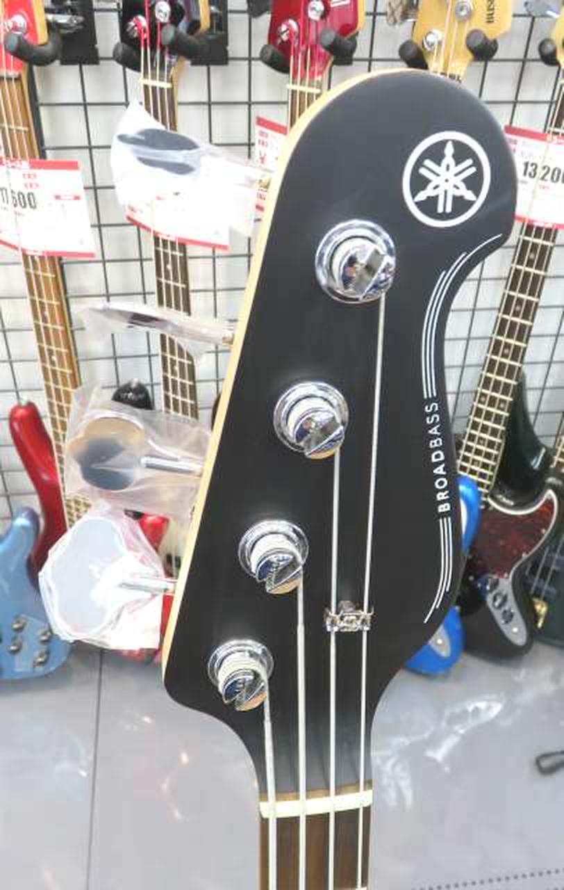 ペグにビニールが付いたままです.