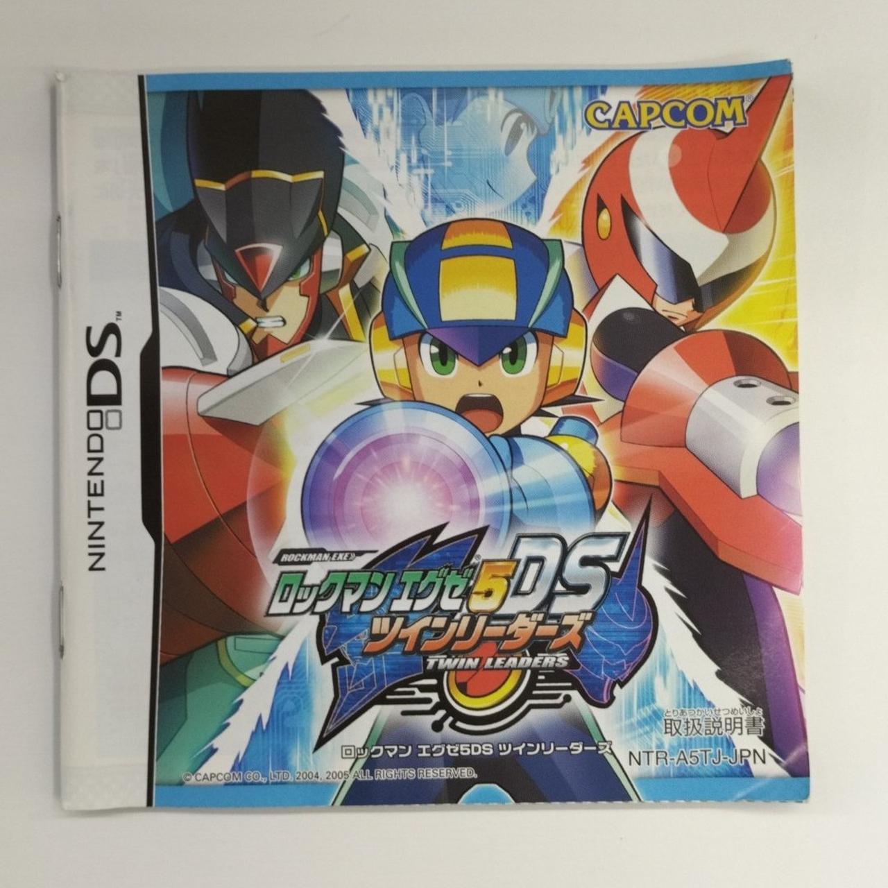 新品　ロックマンエグゼ 5 DS ツインリーダーズ ゲオ公式通販サイト/ゲオオンラインストア【中古】ロックマン