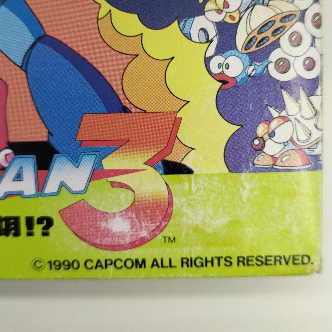 CAPCOM ロックマン3 ファミコン ロックマン3 Dr.ワイリーの最期!?｜ファミコン (FC)｜カプコン