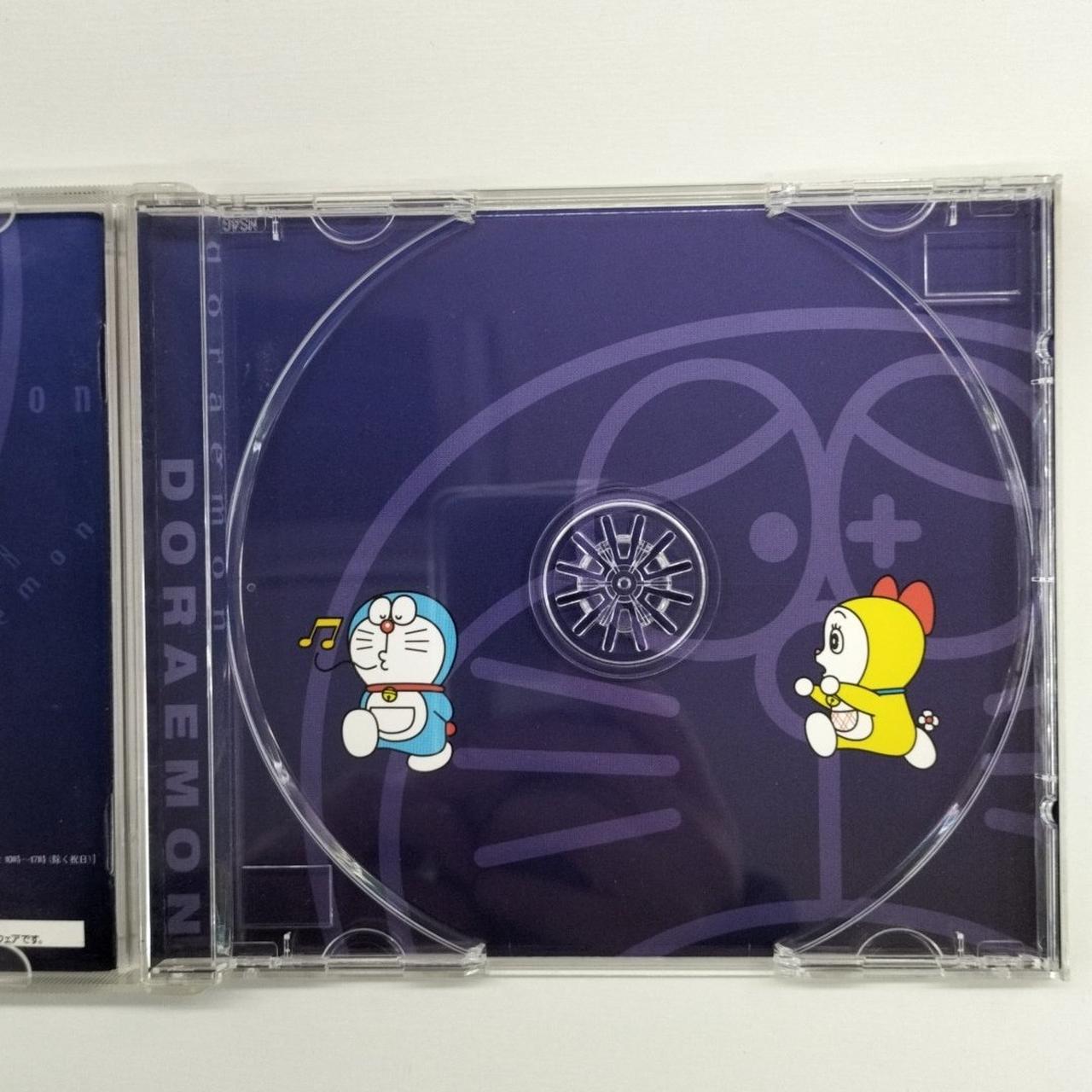 SEGA - DC ぼくドラえもん Boku Doraemon (video game) | Doraemon Wiki | Fandom