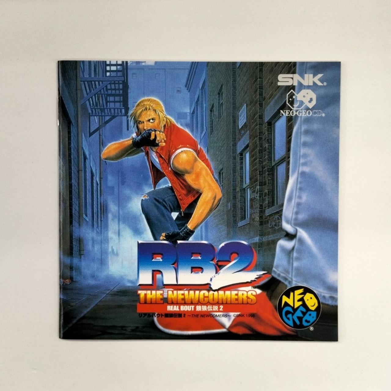 餓狼伝説2　コレクションページ　パート2　フルコンプ 餓狼伝説2 コレクションページ 2弾 フルコンプ