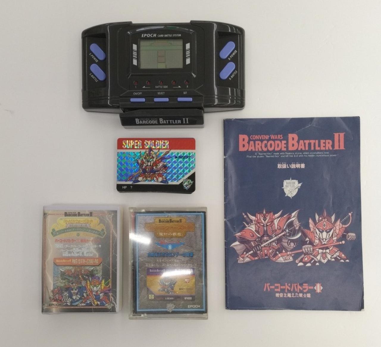 エポック社|バーコードバトラーⅡ|HARDOFFオフモール（オフモ