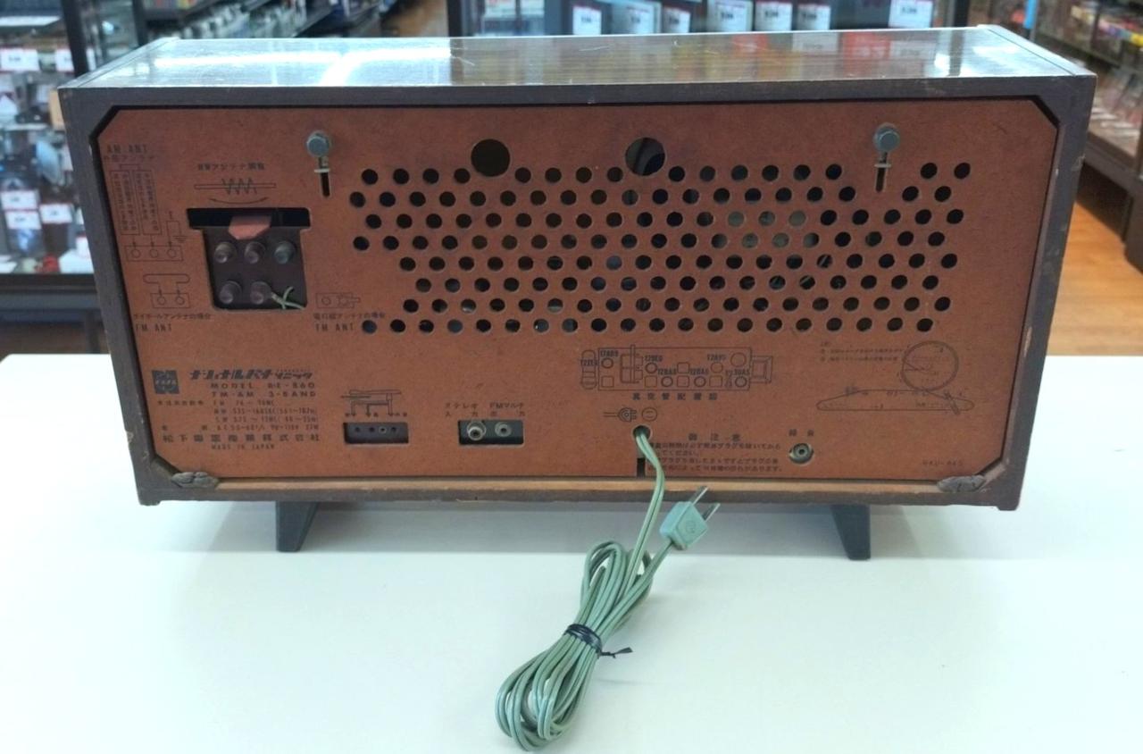 美品ナショナル真空管ラジオbluetooth付 ナショナル|真空管ラジオ|【ハードオフ公式通販】オフモール