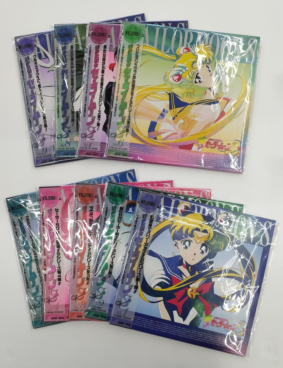 【非売品】2002 美少女戦士セーラームーン ワールド パート4 台紙 東映|美少女戦士セーラームーンS|【ハードオフ公式通販】オフモール
