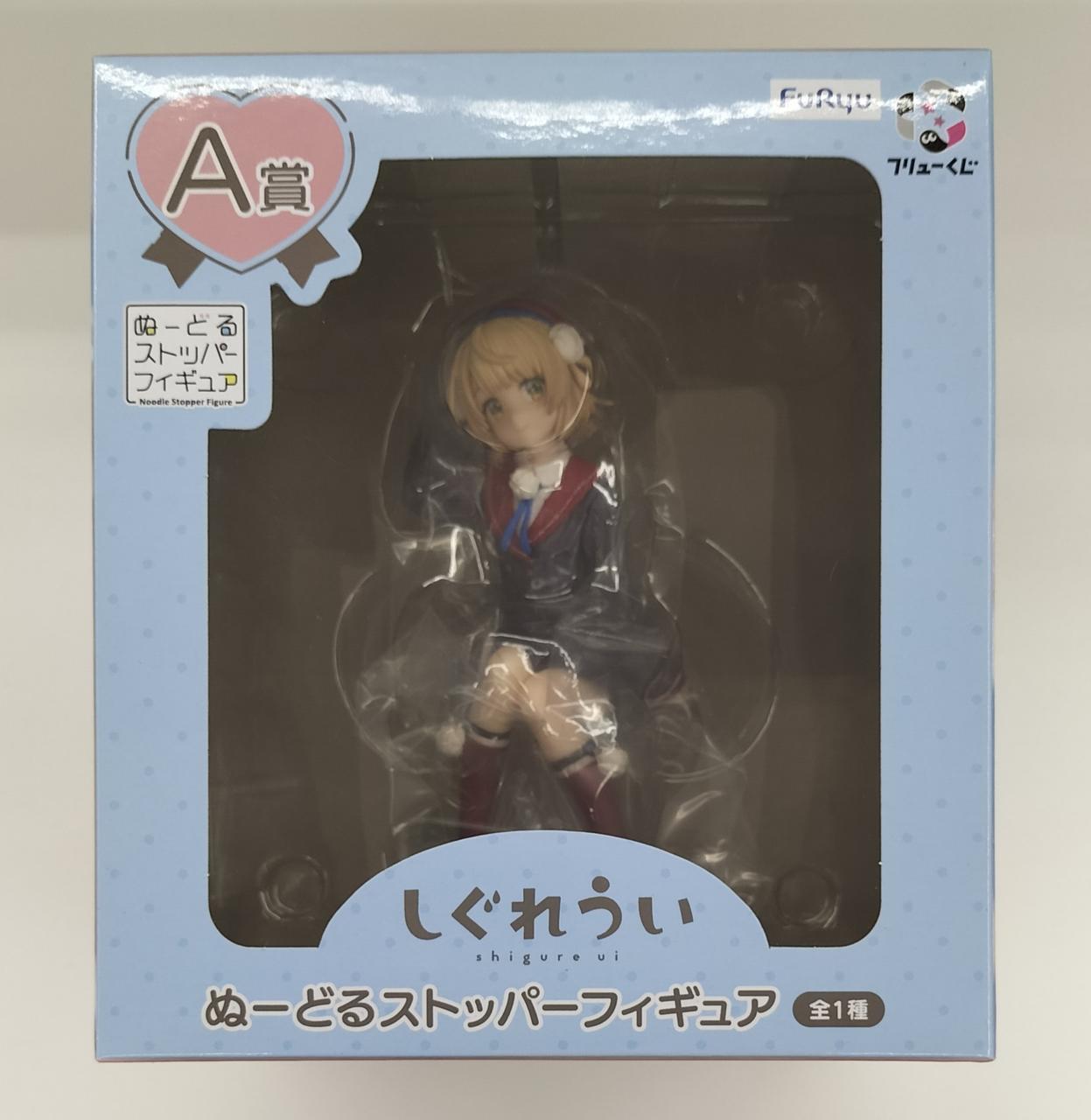 FuRyu しぐれうい ぬーどるストッパーフィギュア A賞 2体セット 人気イラストレーター兼VTuber「しぐれうい」のハズレなしくじが