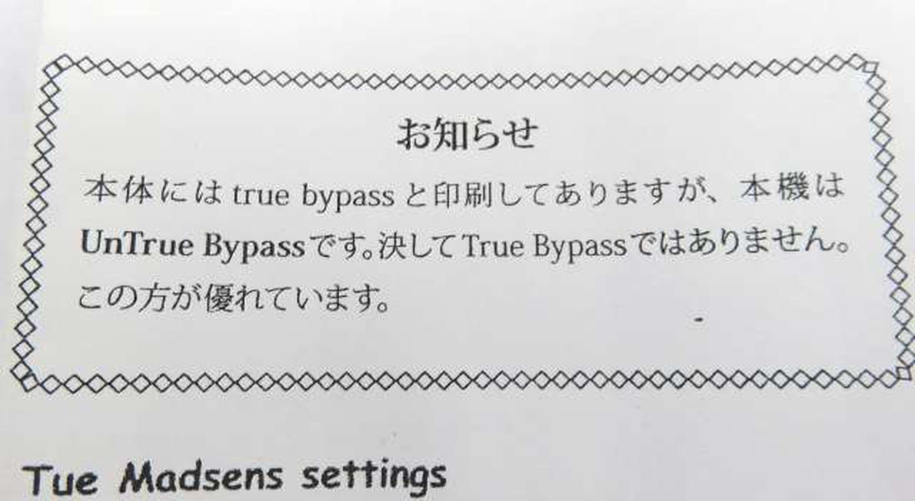 本体ではなく説明書のミスです.