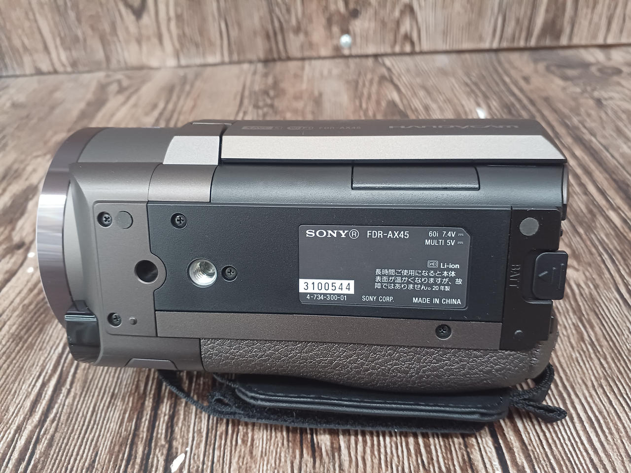 SONY|メモリビデオカメラ|【ハードオフ公式通販】オフモール 