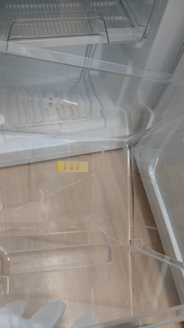 底面にヒビあり