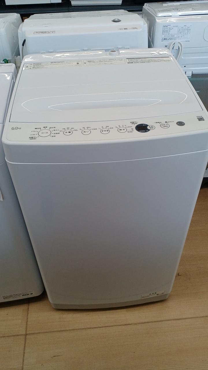 HAIER|全自動洗濯機|【ハードオフ公式通販】オフモール|2013880000109440