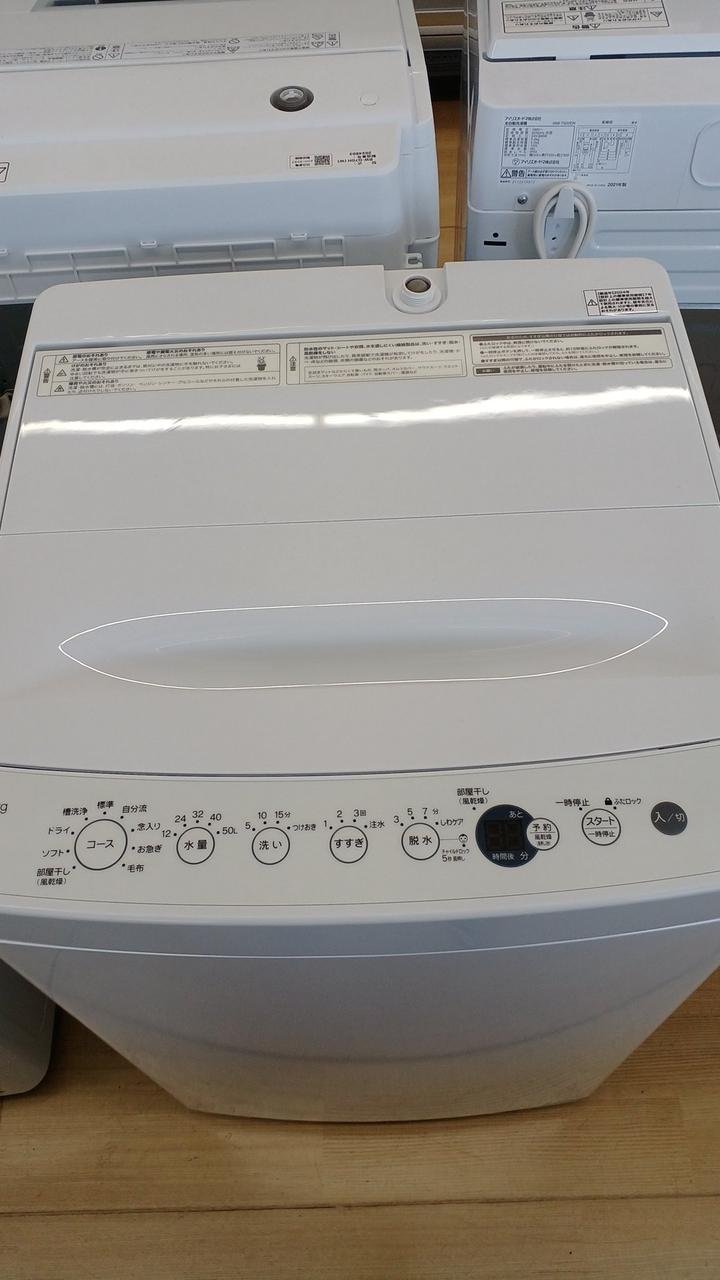 HAIER|全自動洗濯機|【ハードオフ公式通販】オフモール|2013880000109440