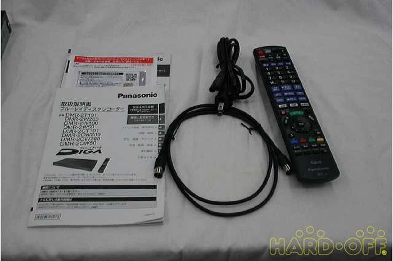 パナソニックDMR-2CW50ブルーレイレコーダー 掛かれ 新品HDMI 
