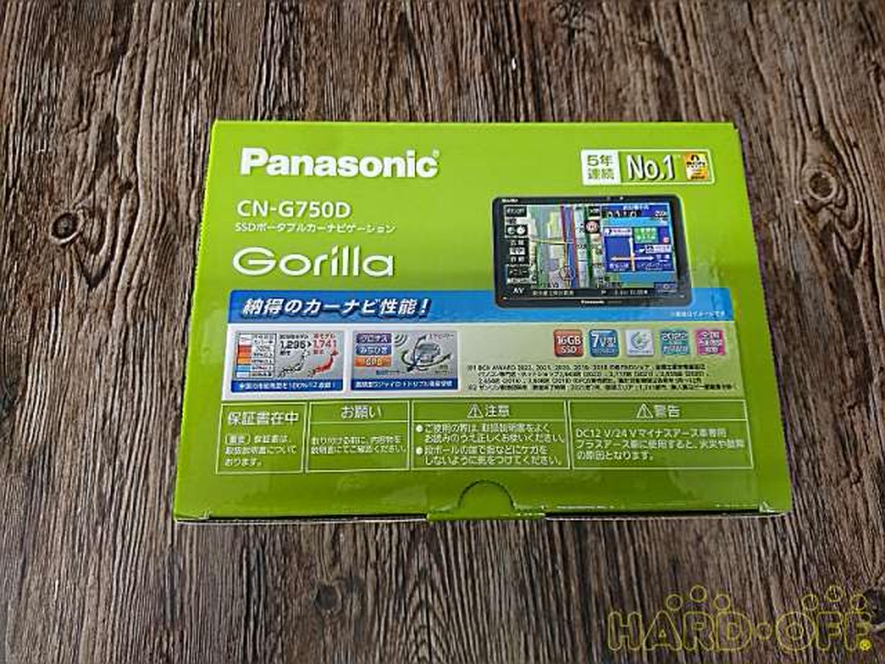 未使用】パナソニック ゴリラ CN-G750D SSDポータブルカーナビ