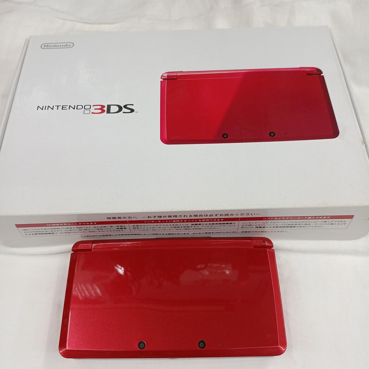 ニンテンドー3DS