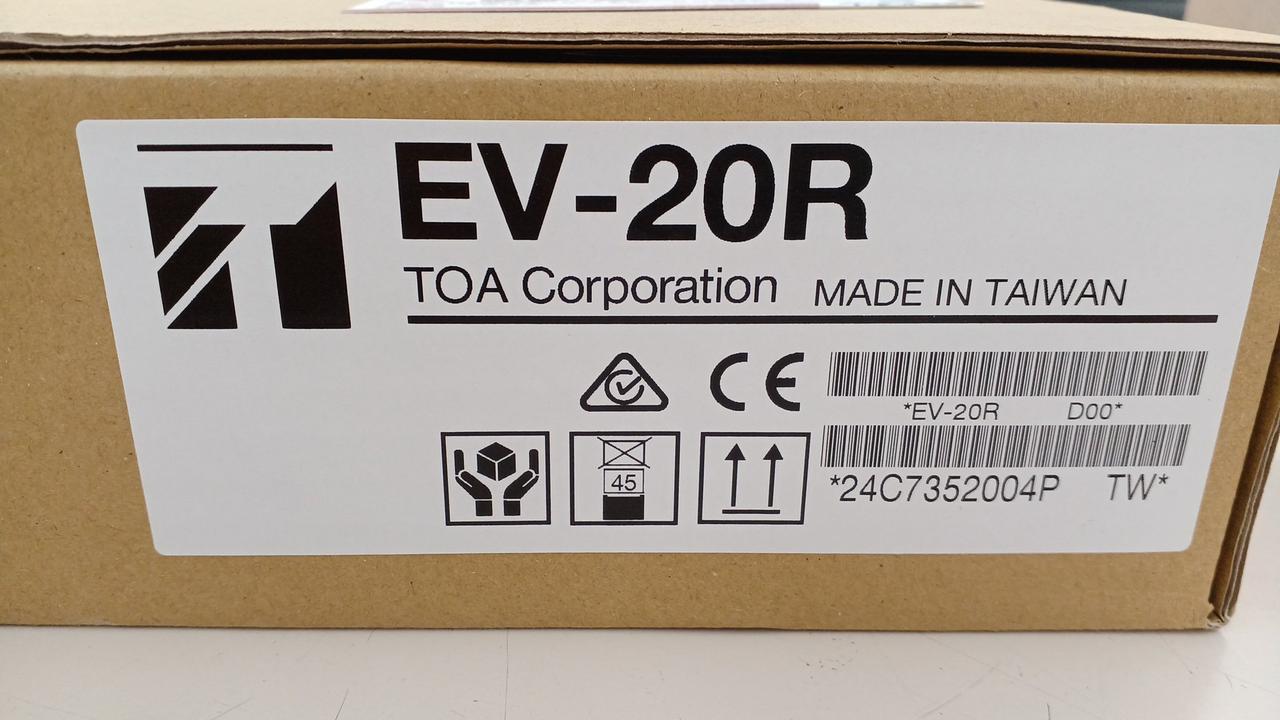 EV-20S サウンドリピーター