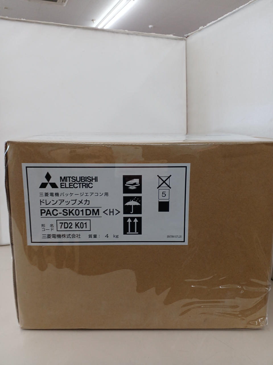 MITSUBISHI ELECTRIC PAC-SK01DM ドレンアップメカ ドレンアップメカ MITSUBISHI PAC-SK01DM 三菱電機 パッケージ