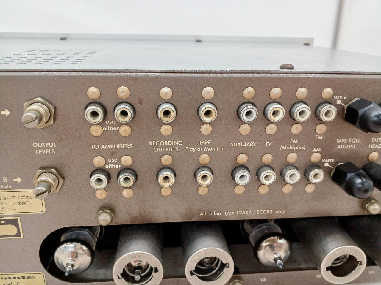【最終価格】marantz 7 真空管プリアンプ Marantz model 7 レプリカ 真空管プリアンプ / 札幌の中古