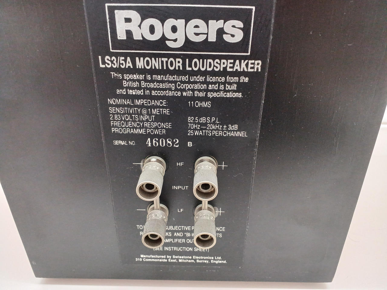 ロジャース(ROGERS)|スピーカー(ペア)|HARDOFFオフモール（オフモ