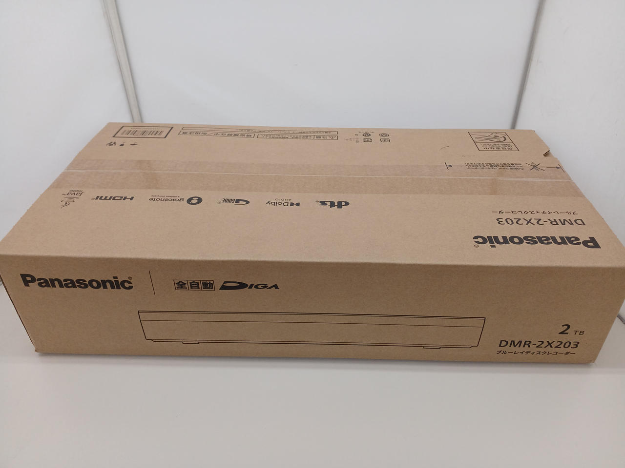 PANASONIC|全自動ディーガ DMR-2X203|HARDOFFオフモール（オフモ