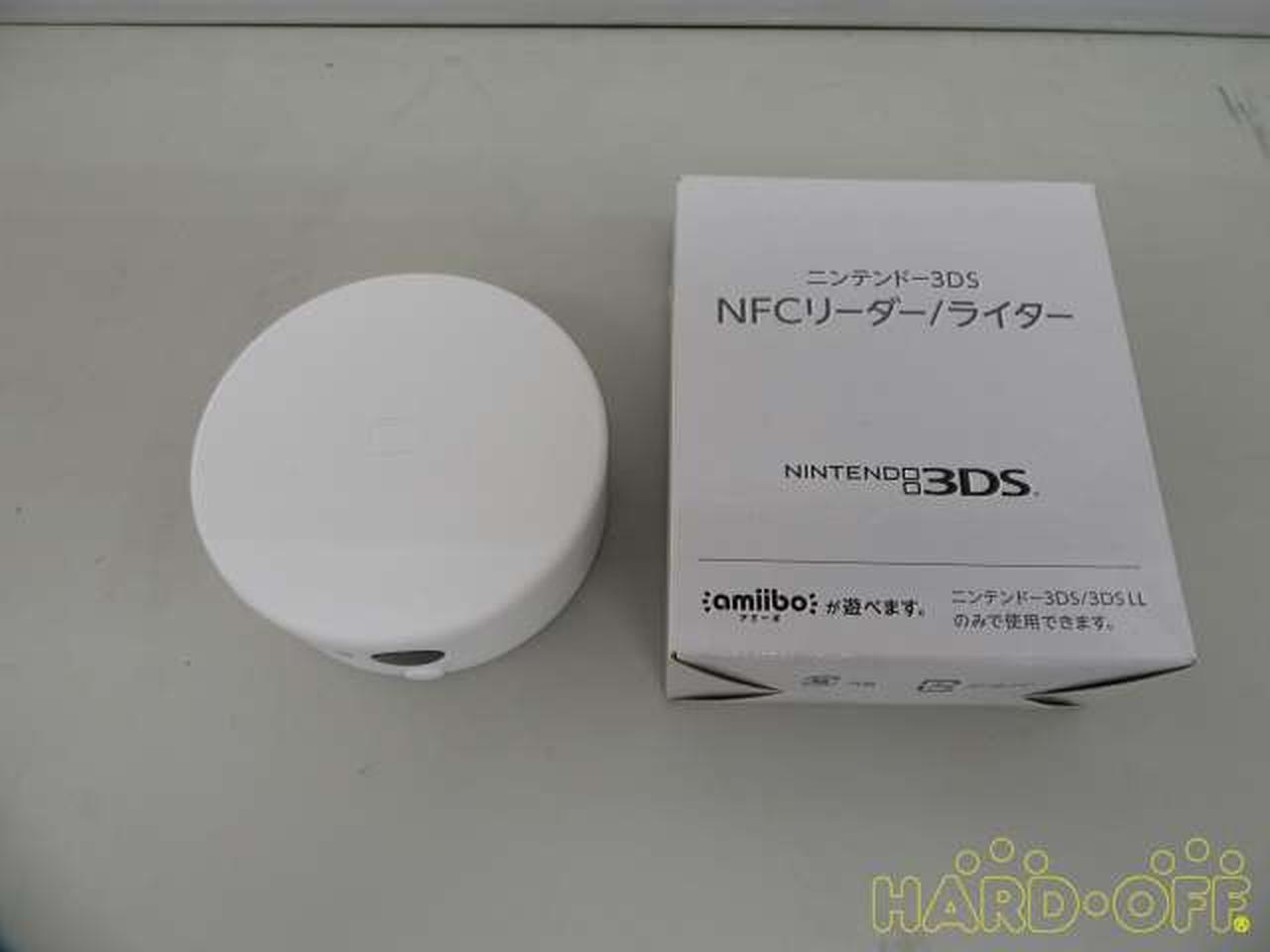 ニンテンドウ Nintendo ニンテンドー3ds Nfc リーダー ライター Hardoffオフモール