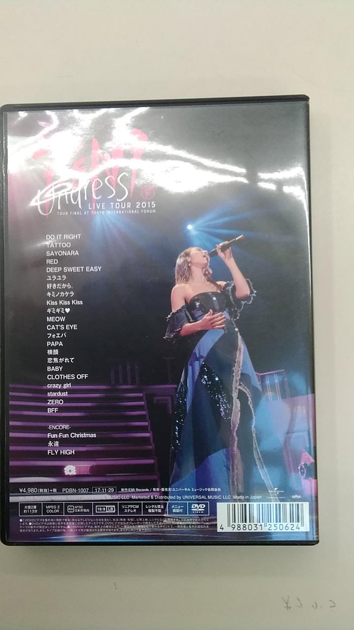 ミュージック M0505L1P BENI Undress LIVE TOUR 2015 DVD M0505L1P BENI Undress LIVE TOUR 2015 DVD