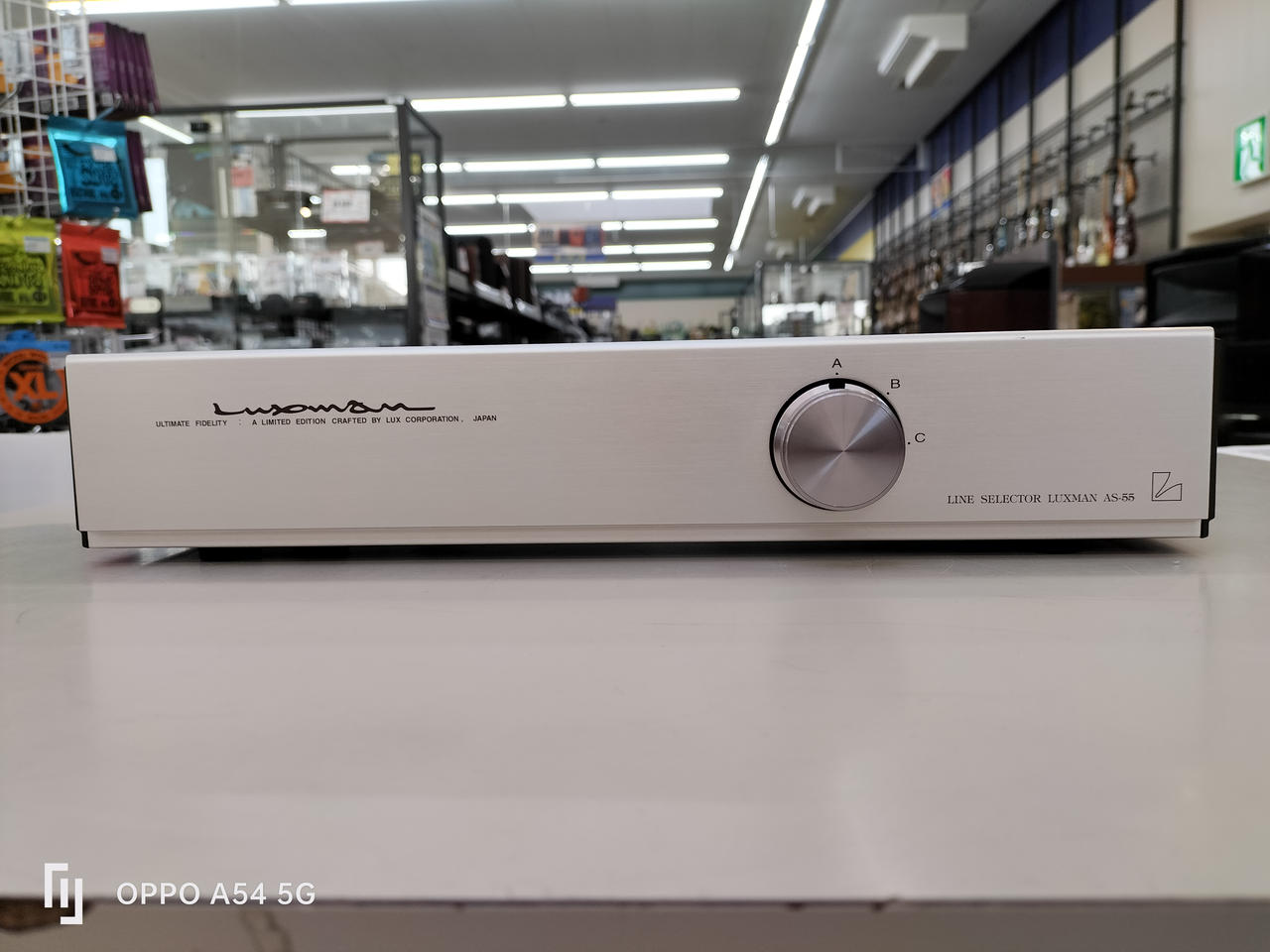 オーディオセレクター ラックスマン AS-55 ※中古Bランク