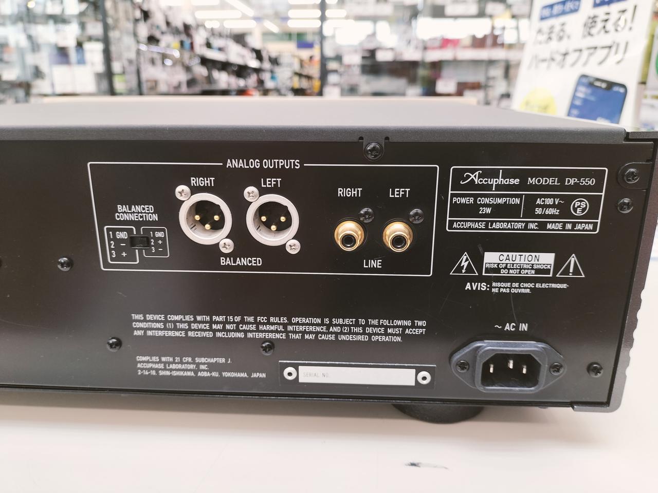 Accuphase アキュフェーズ ハイブリッドSACDデモディスク Accuphase アキュフェーズ ハイブリッドSACDデモディスク