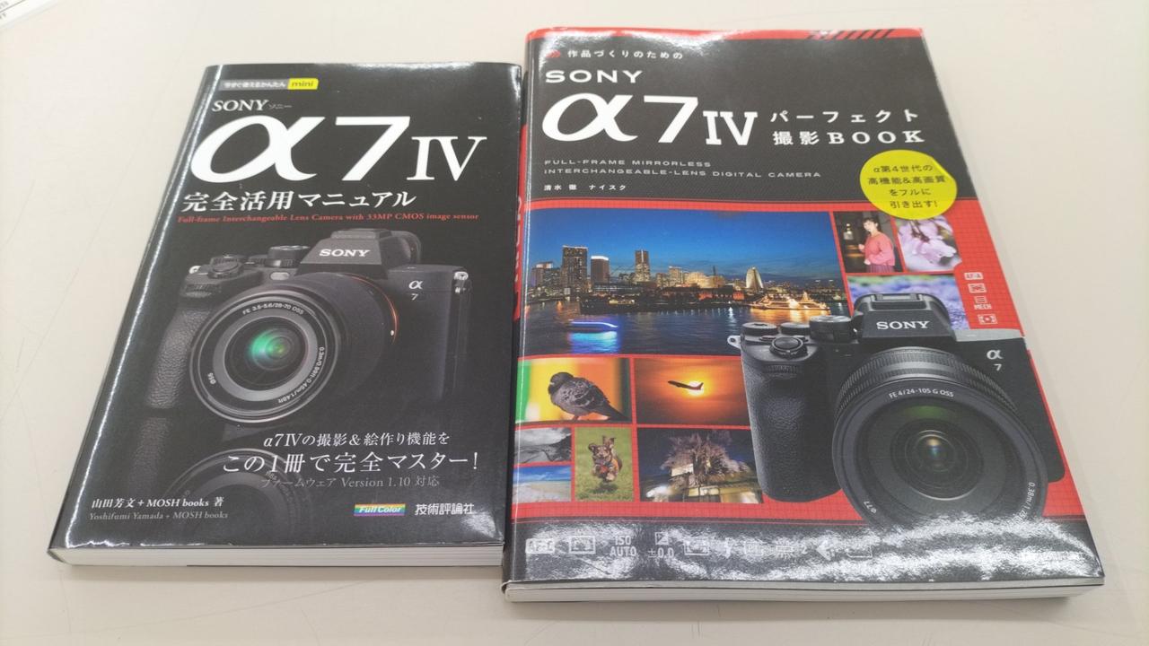 別売のマニュアル付属します