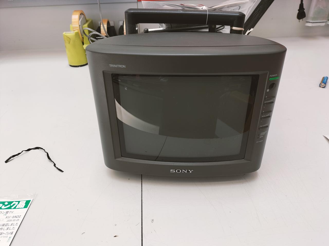 Sonyブラウン管テレビ【ジャンク品】 SONY|ブラウン管TV|【ハードオフ公式通販】オフモール|2013900000037462