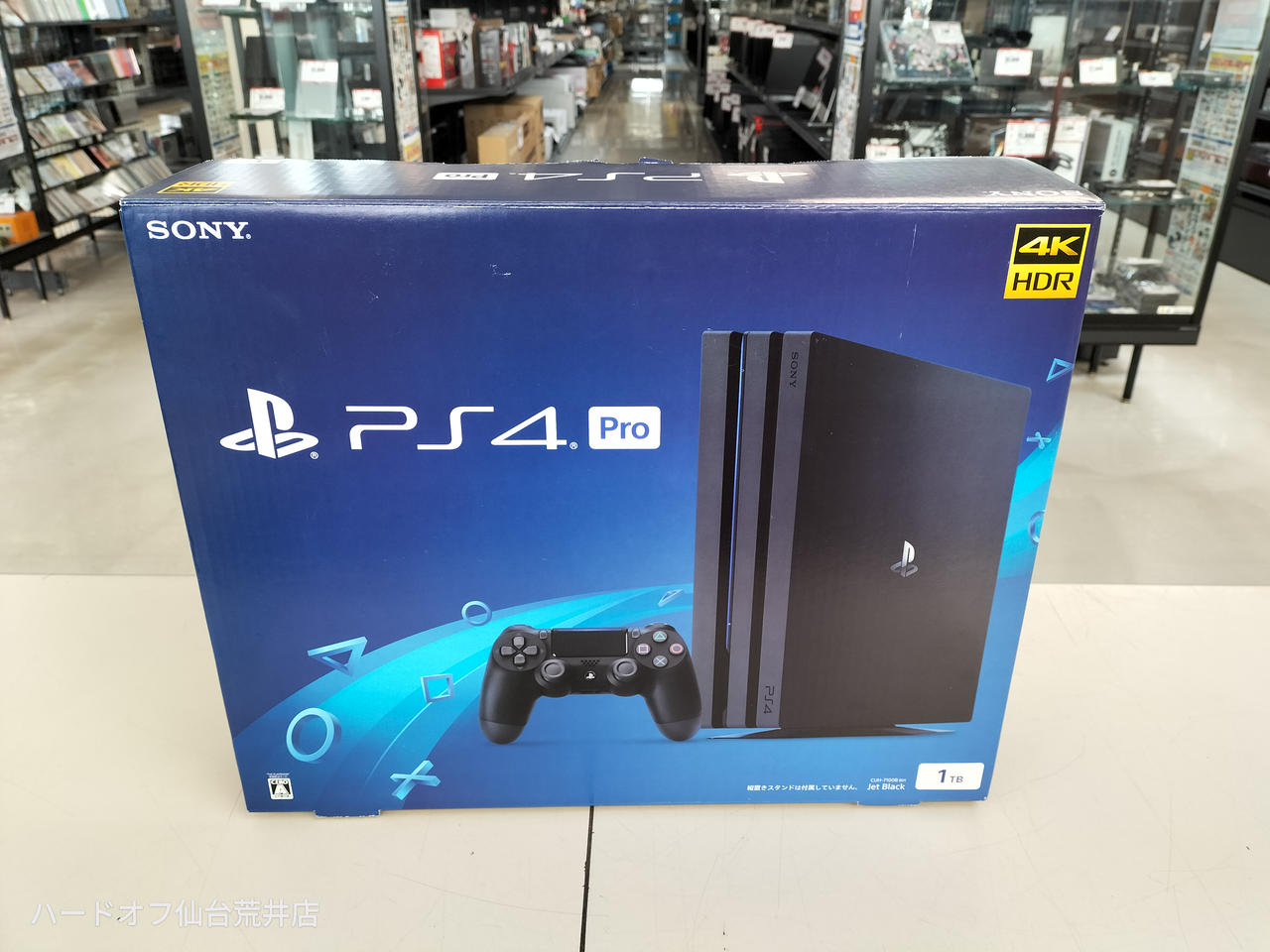 SONY 型番：CUH-7100B プレイステーション4　PRO