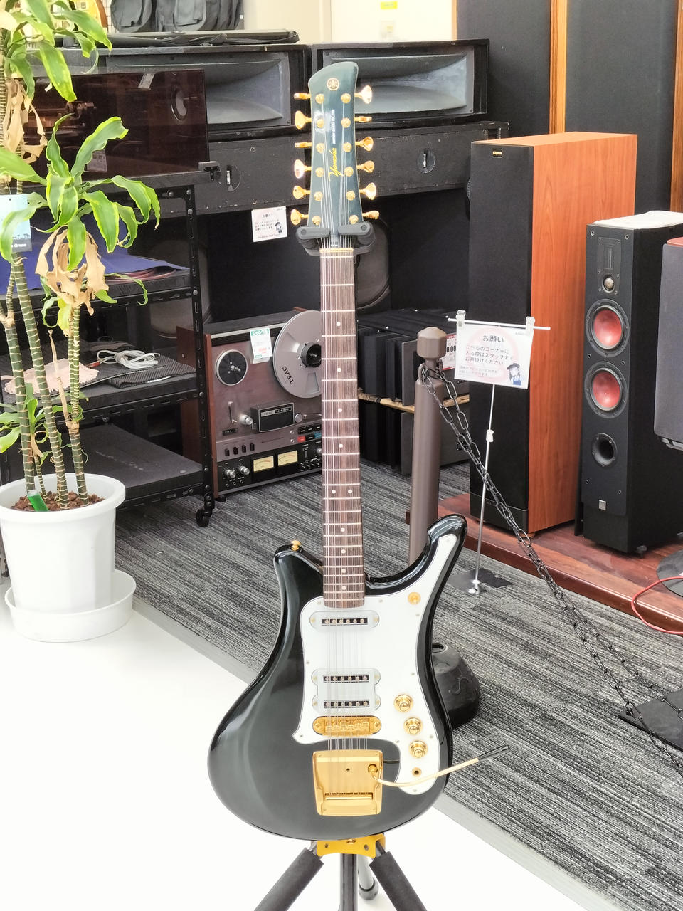 YAMAHA SG-12AS 30周年記念限定モデル 極美品 送料込 YAMAHA SG-12AS 30周年記念限定モデル 極美品 送料込 Yahoo