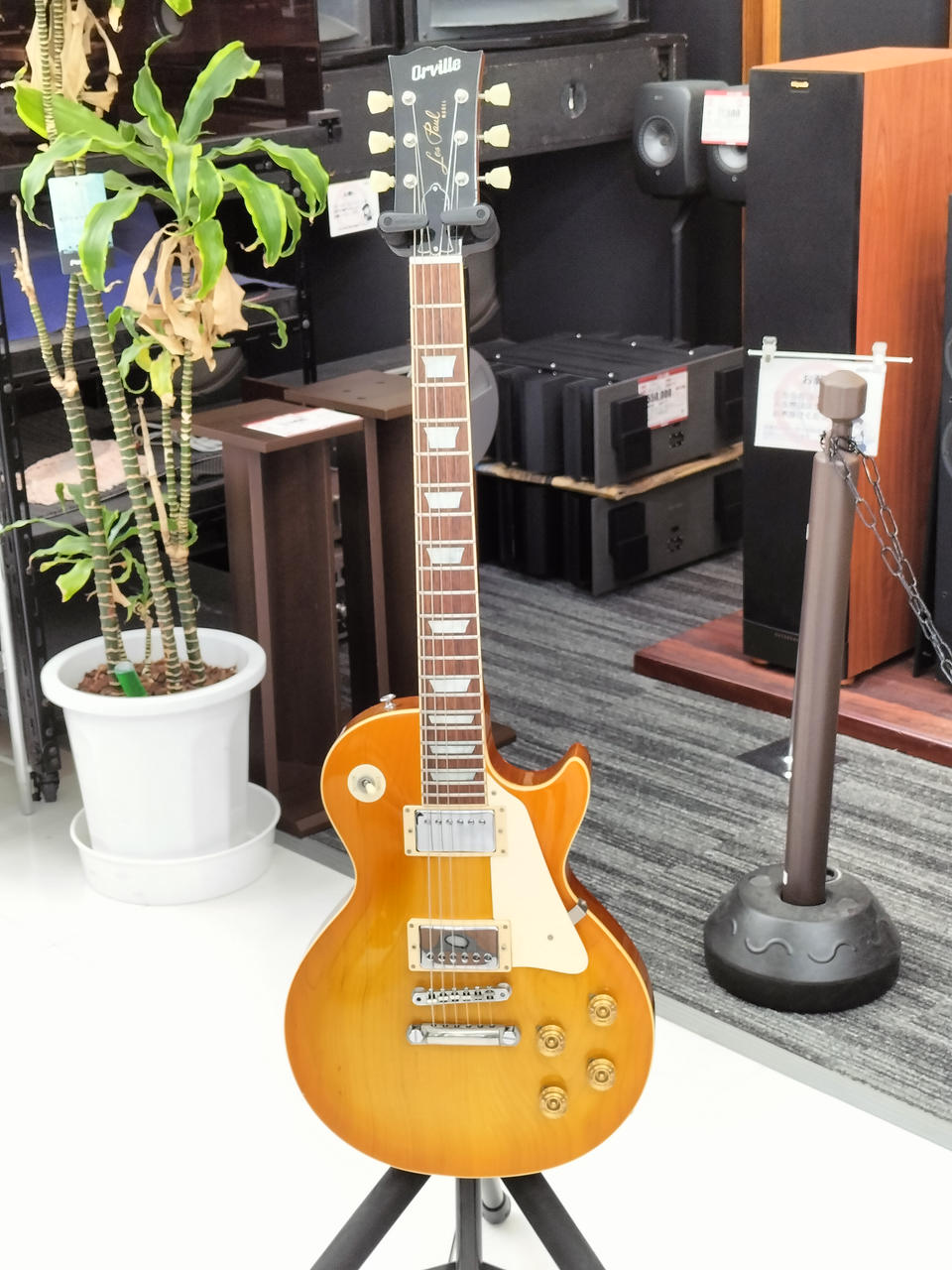 Orville Les Paul サンバースト エレキギター　1997年製 Orville Les Paul サンバースト エレキギター 1997年製