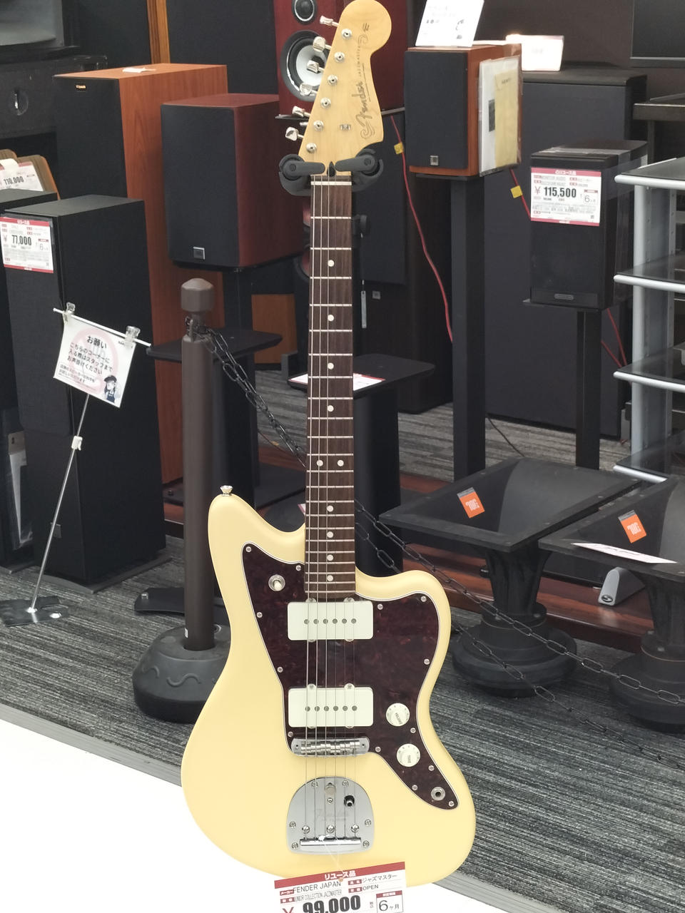 f*z様 【美品】フェンダージャパン　ジャズマスター dショッピング |【中古】 Fender Japan フェンダー ジャパン JM