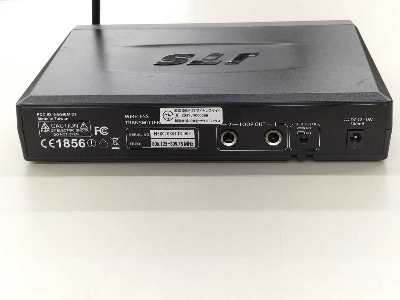 JTS|ワイヤレスイヤモニシステム|HARDOFFオフモール（オフモ