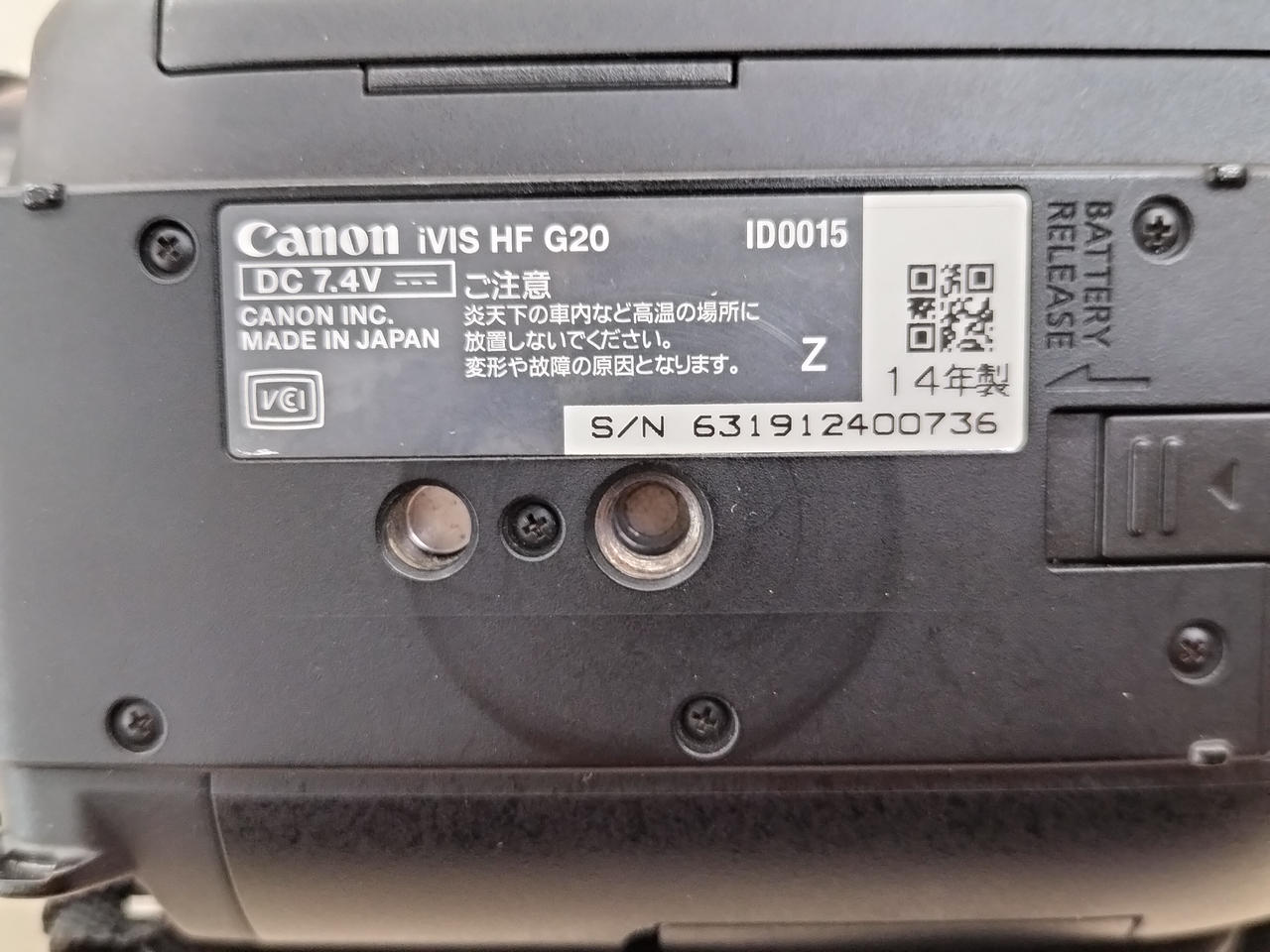 キヤノン(CANON)|ビデオカメラ|【ハードオフ公式通販】オフモール