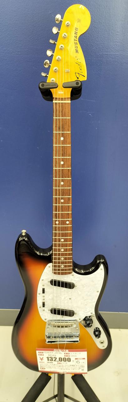フェンダージャパン(FENDER JAPAN)|ムスタング|HARDOFFオフ
