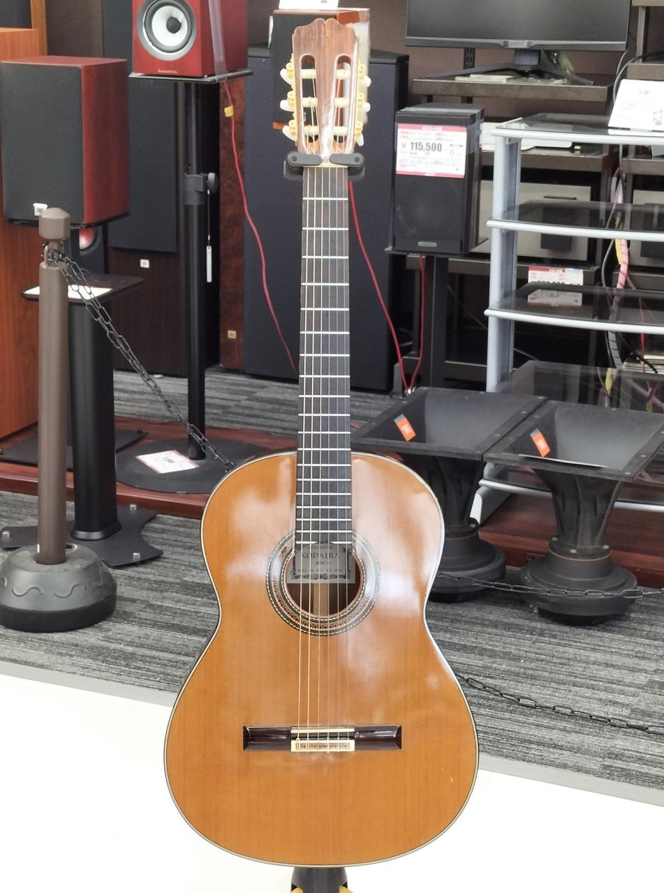 コダイラ(KODAIRA（小平）)|クラシックギター|HARDOFFオフモール