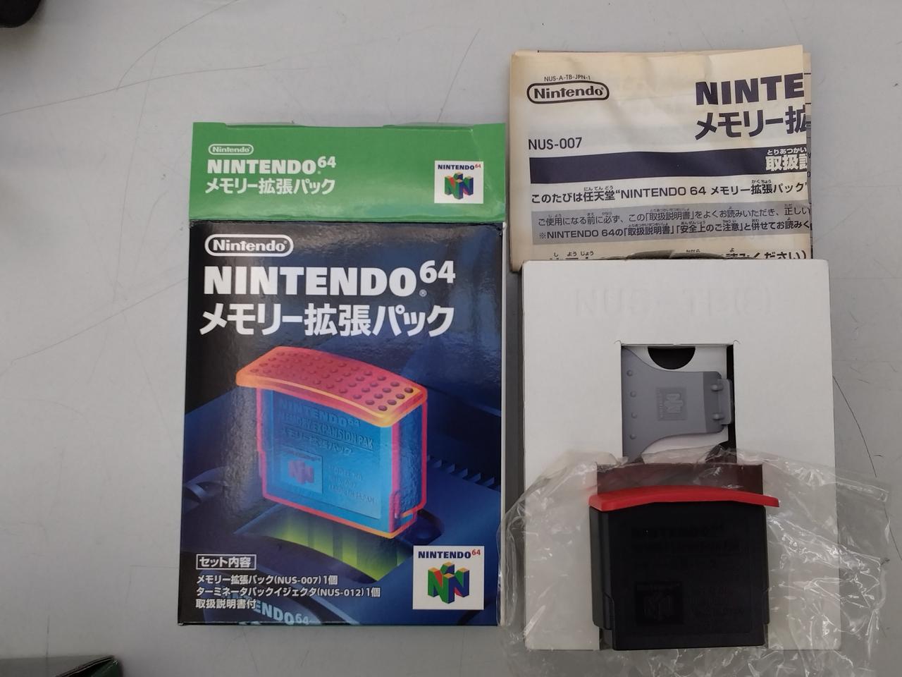 説明書汚れ
