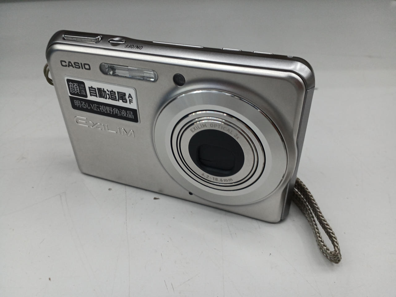 カシオ(CASIO)|コンパクトデジタルカメラ|HARDOFFオフモール